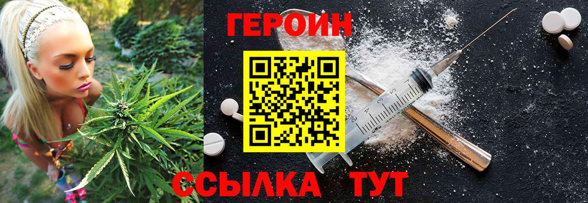 Меф Майский