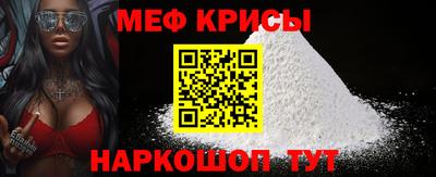 ПСИЛОЦИБИНОВЫЕ ГРИБЫ Дубна