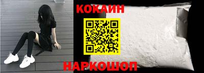 первитин Рузаевка