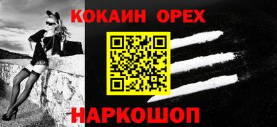 ПСИЛОЦИБИНОВЫЕ ГРИБЫ Дубна