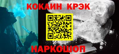 ПСИЛОЦИБИНОВЫЕ ГРИБЫ Дубна
