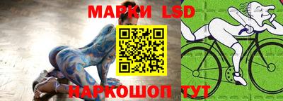 ПСИЛОЦИБИНОВЫЕ ГРИБЫ Дубна