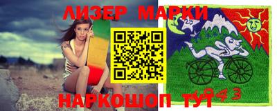 ПСИЛОЦИБИНОВЫЕ ГРИБЫ Дубна