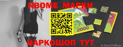 ПСИЛОЦИБИНОВЫЕ ГРИБЫ Дубна