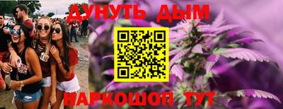 меф Донецк