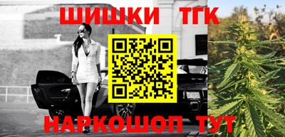 меф Донецк