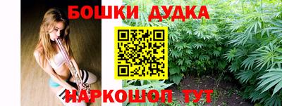 ПСИЛОЦИБИНОВЫЕ ГРИБЫ Дубна