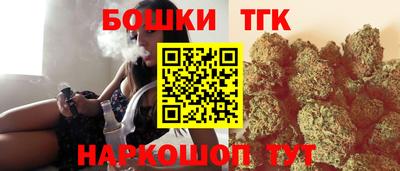 кристаллы Донской