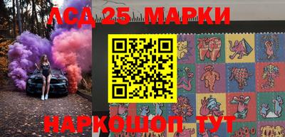 ПСИЛОЦИБИНОВЫЕ ГРИБЫ Дубна