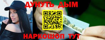 mdpv Рыбинск