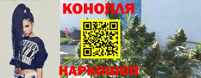 кристаллы Донской