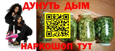 кристаллы Донской