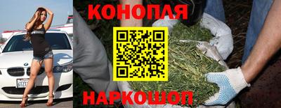 меф Донецк