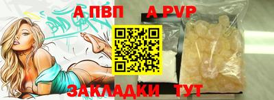 ПСИЛОЦИБИНОВЫЕ ГРИБЫ Дубна