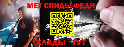 ПСИЛОЦИБИНОВЫЕ ГРИБЫ Дубна