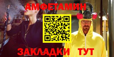 кристаллы Донской