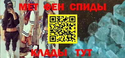 ПСИЛОЦИБИНОВЫЕ ГРИБЫ Дубна