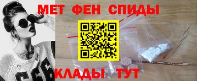 кристаллы Донской