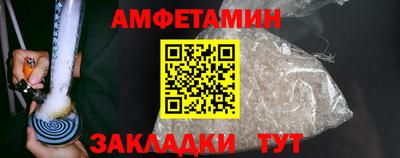 кокаин колумбия Рязань