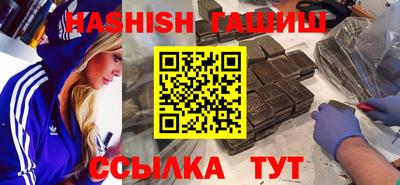 ПСИЛОЦИБИНОВЫЕ ГРИБЫ Дубна