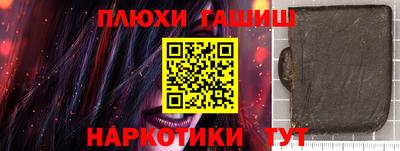 кристаллы Донской