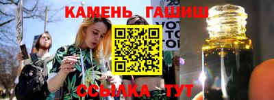 ПСИЛОЦИБИНОВЫЕ ГРИБЫ Дубна