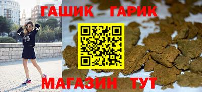 меф Донецк